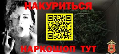 скорость Кумертау