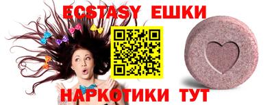 mix Кулебаки