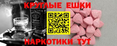 mix Кулебаки