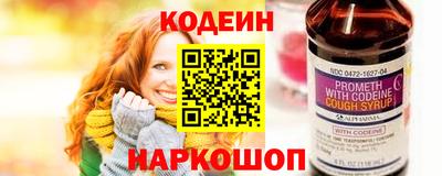 стаф Кунгур