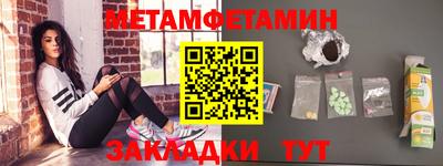 mix Кулебаки