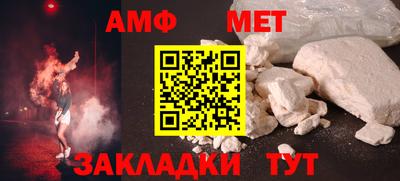 стаф Кунгур