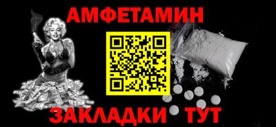 стаф Кунгур