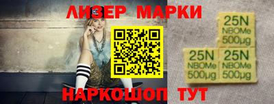 стаф Кунгур
