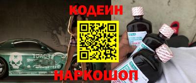 скорость Кумертау