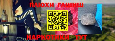 скорость Кумертау