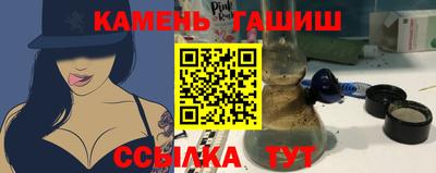 mix Кулебаки