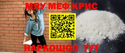 mix Кулебаки