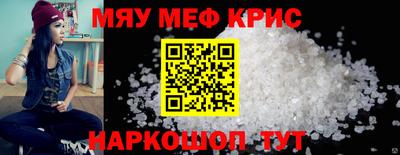 mix Кулебаки