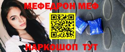 mix Кулебаки