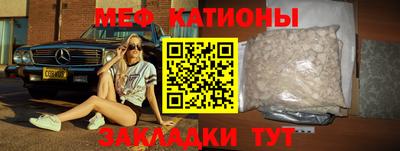 mix Кулебаки